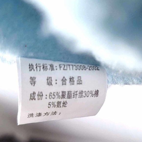 BTS BANGTAN KOYA K-POP Light Blue BTS Logo Sweatshirt Sweater size L - Picture 7 of 7